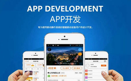 网站改版后流量下降？武汉网站运营者必看！