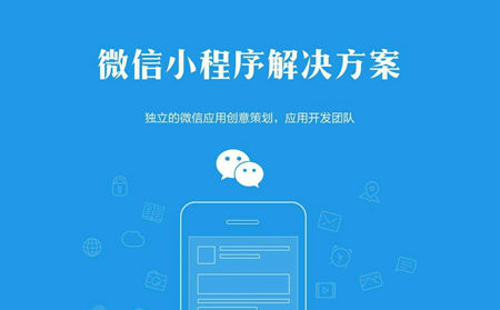 武汉黄陂区专业网站建设服务