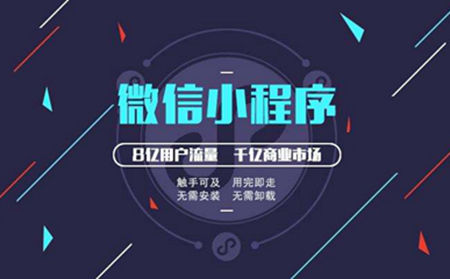 做网站被骗了？武汉网主维权指南
