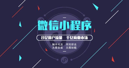 武汉政府项目开发：规划与实施的全解析