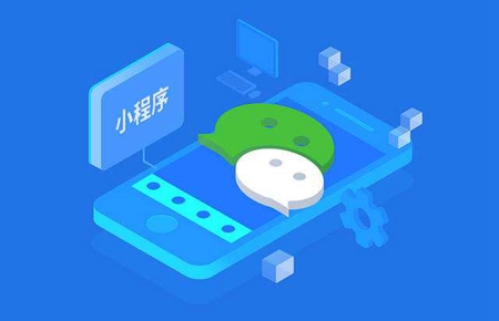武汉专业医疗网站开发公司助力医疗行业数字化转型