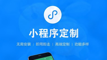 技术栈选择对武汉网站开发的影响分析