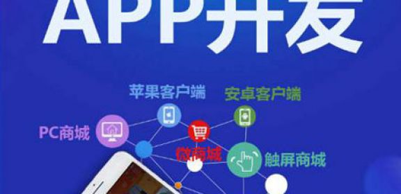 武汉会员功能如何提升用户粘性？