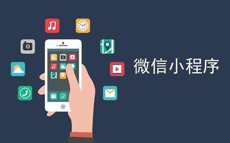 武汉餐饮在线订座点餐小程序：便捷高效的解决方案