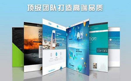 武汉SEO优化哪家和建站一起做？