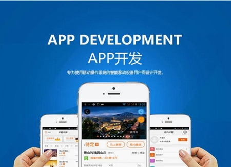 武汉推荐：专业网站开发公司TOP10榜单