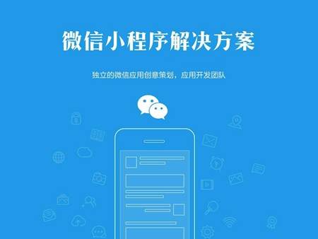 武汉数据迁移到新网站是否收费？