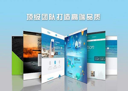武汉网站SEO流量增长指南