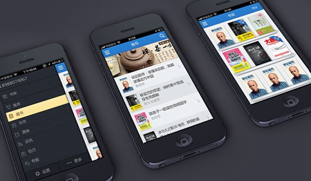 武汉高性价比网站开发公司推荐