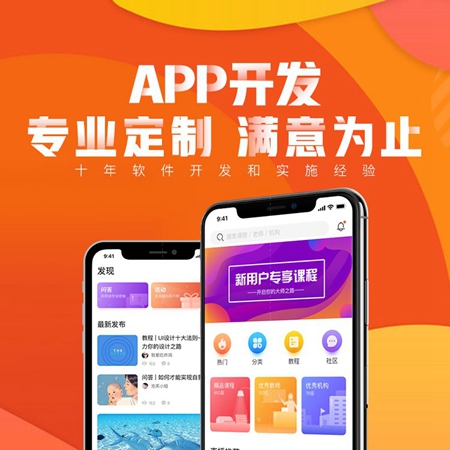 网站过时给企业带来的负面影响？