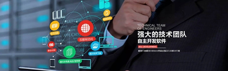 武汉企业网站过时带来的挑战