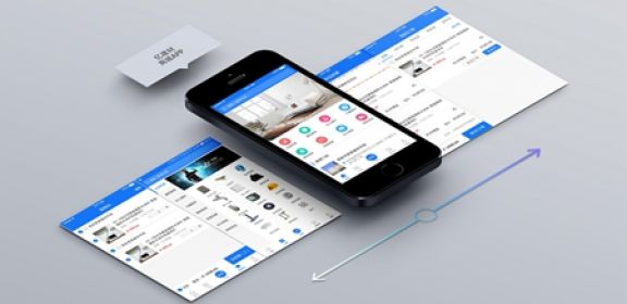 如何选择一家好的app开发开发公司?