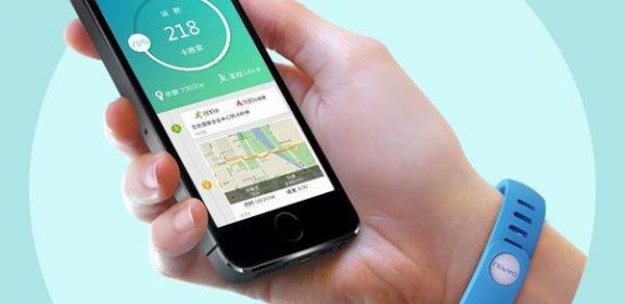 智能手环APP开发 运动蓝牙手环APP开发方案