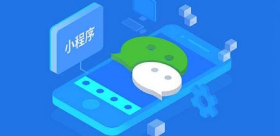 微信小程序开发之购物车是怎么实现的？