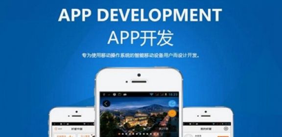 小程序开发进入云原生时代 加速构建开发者生态