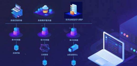 武汉软件开发公司哪家技术靠谱?当然创新梦想