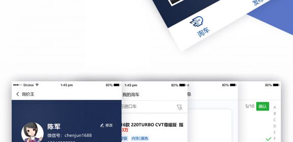 3D科技展馆元宇宙软件开发：未来感与互动体验