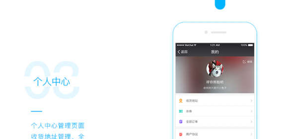 如何创建线上展厅：步骤指南