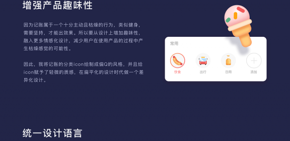 3D展厅建模：专业解析与案例分享