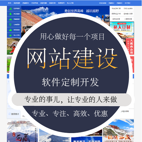 VR党建展馆小程序开发：打造党建学习新平台